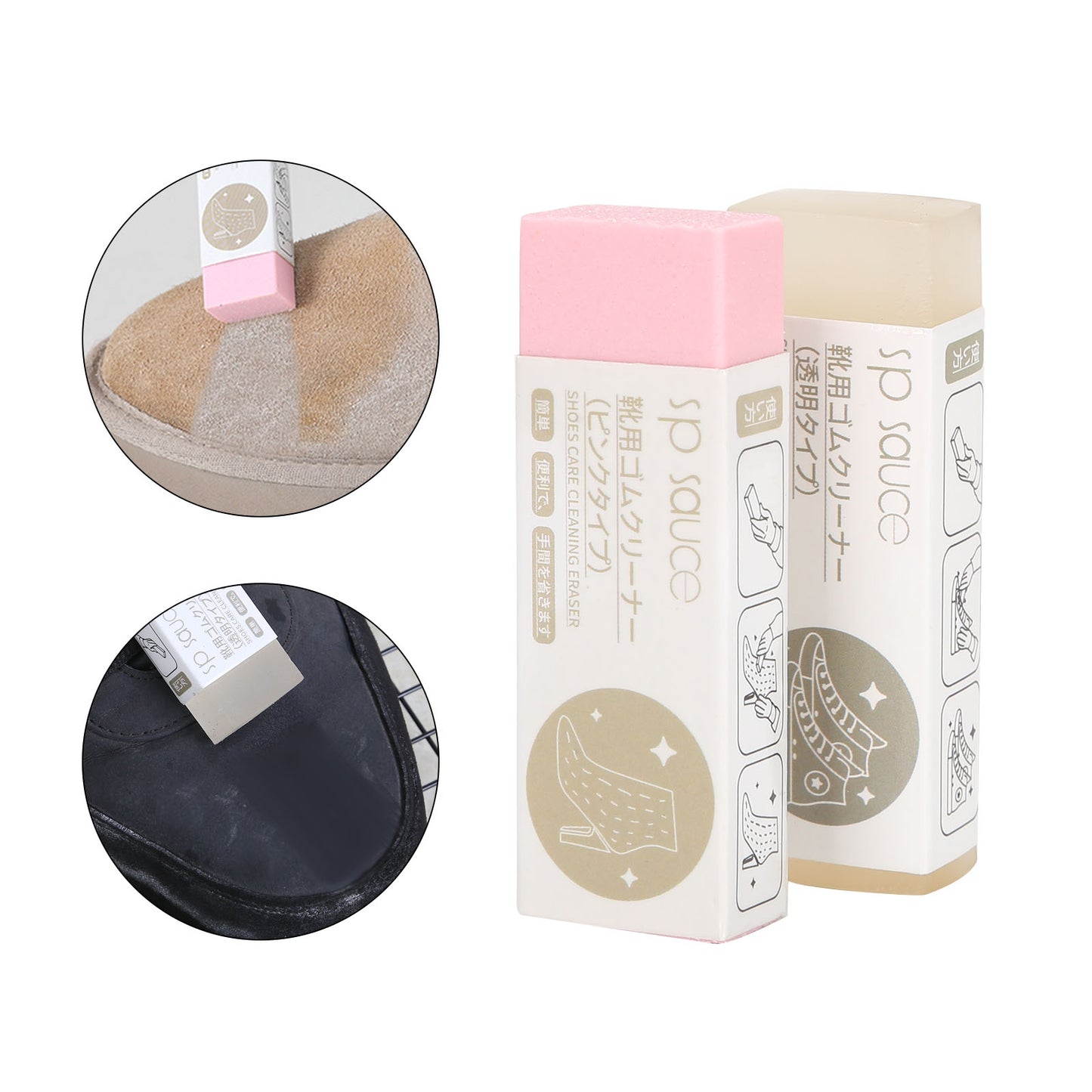 CellDeal Cleaning Eraser